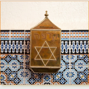 Marrakech Jewish Heritage Day Tour