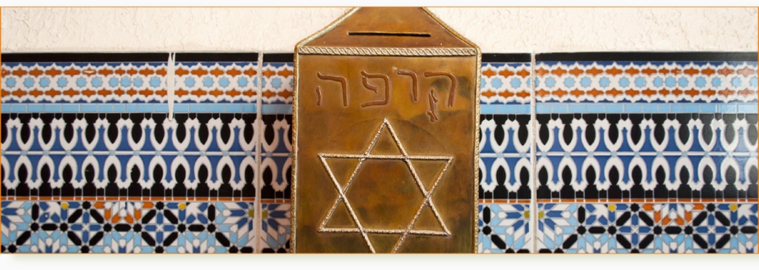 Marrakech Jewish Heritage Day Tour